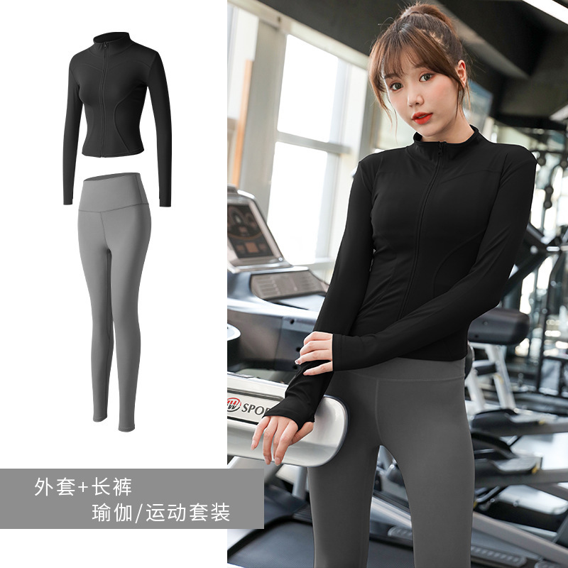 聚衣堂运动套装瑜伽服女健身房紧身衣外套蜜桃晨跑步健身服|undefined