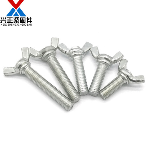 Galvanized butterfly screw/butterfly bolt/Yuanbao/Sheep's horn/hand screw M3 M4 M5 M6 M8 M10