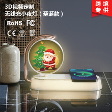 羳3DȫϢͶo 9CM~oСҹһ