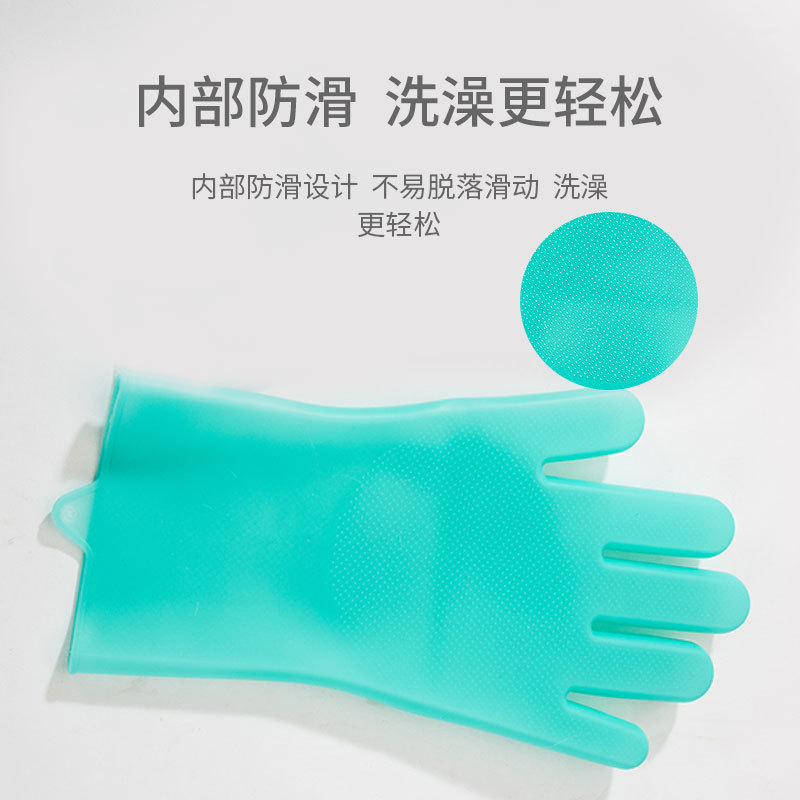 Gato Guantes de baño anti-arañazos mordedura cepillo de baño oso mascota baño especial Baño de perro artefacto gato suministros