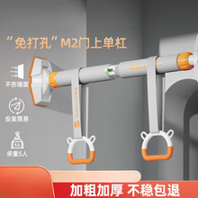 �ܼ����҃����w�����������ļ�ͥ�����T�U��ͯ�ӵ��h