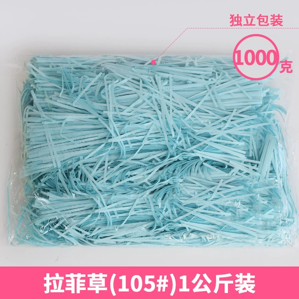 105#(1kg package)