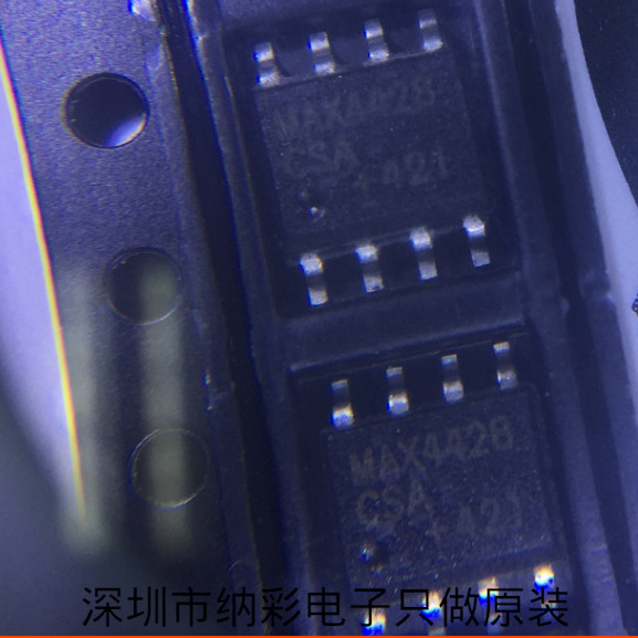 原厂供应MAX4428ESA+T MAX4428ESA电桥驱动器芯片全新原装现货