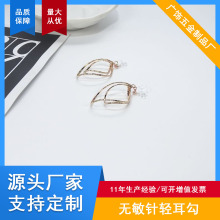 出口日本耳环无敏针轻耳勾不过敏广饰有现货颜色多种过盐雾测试