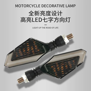 Yeddi rəqəmli 12V elektrikli nəqliyyat vasitəsi LED dönmə siqnalı, ikirəngli ardıcıl