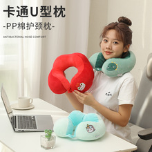 驼峰u型枕绿恐龙刺绣护颈枕 PP棉旅行枕办公室颈椎枕加印logo批发