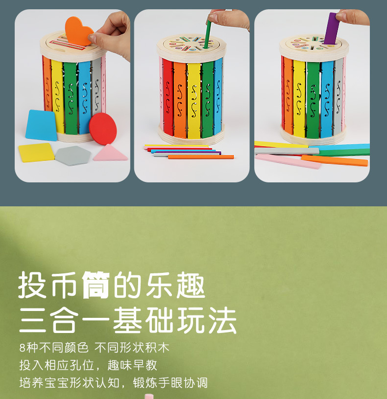 详情页_05.jpg