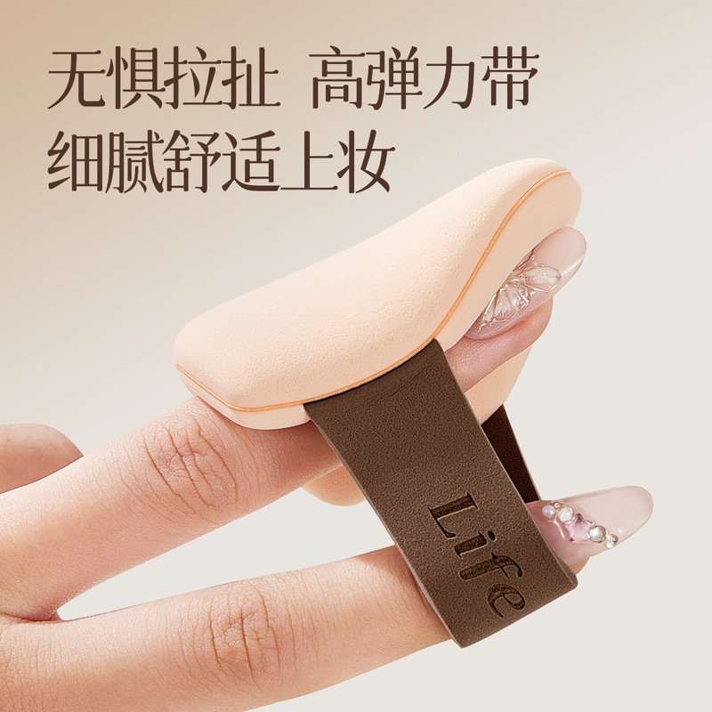 双面气垫粉扑超软不易吃粉粉底液专用美妆蛋干湿两用定妆海绵扑女|undefined