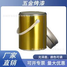 ���ٿ�������ᇊ�T��Ӳ���͹β�������νM���p�M�ݿ����ɫ���{