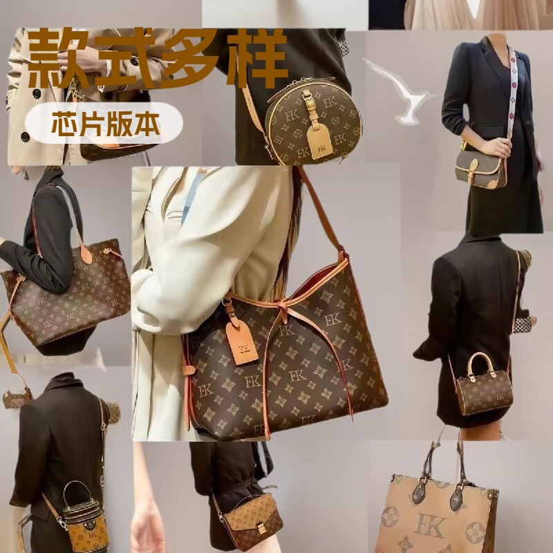 (Guangzhou Original Factory Leather in Stock) Lv Bags m Lv Women's Bags with Chip Version, Various Styles, Handbags and Crossbody Bags 2