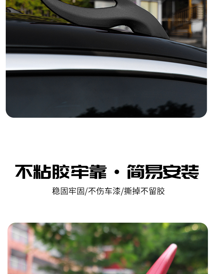 Car Personalized 3D Trendy Devil Horn Decorative Stickers Creative Modified Car Roof Stickers Wholesale Dragon Horn Car Accessories Foreign Trade