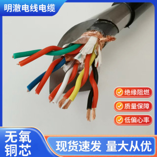 ASTP120&Omega;ͨӍ��CAN�����Դ�z�b��|rvvsp22�p�g��rs485rvsp���