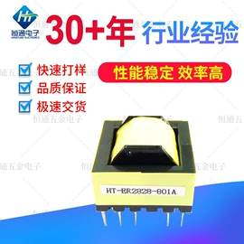 电源变压器;电力变压器;控制变压器