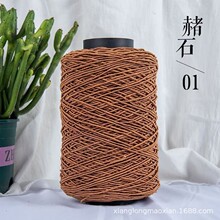 �����ë���д��ě����ñ�Ӿ��ֹ�����DIY�h������Ь����ë���F