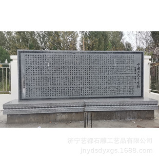 ˇ��ʯ��S�� �����Ҹ�������� ͥԺɽˮ��ӯ�T�� �Ɂ�D����