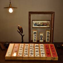 ľ�|���~���b�Ќ�ľ������ն���ײ�ľ��С��̶Y�пպ�ɢ��ľ��