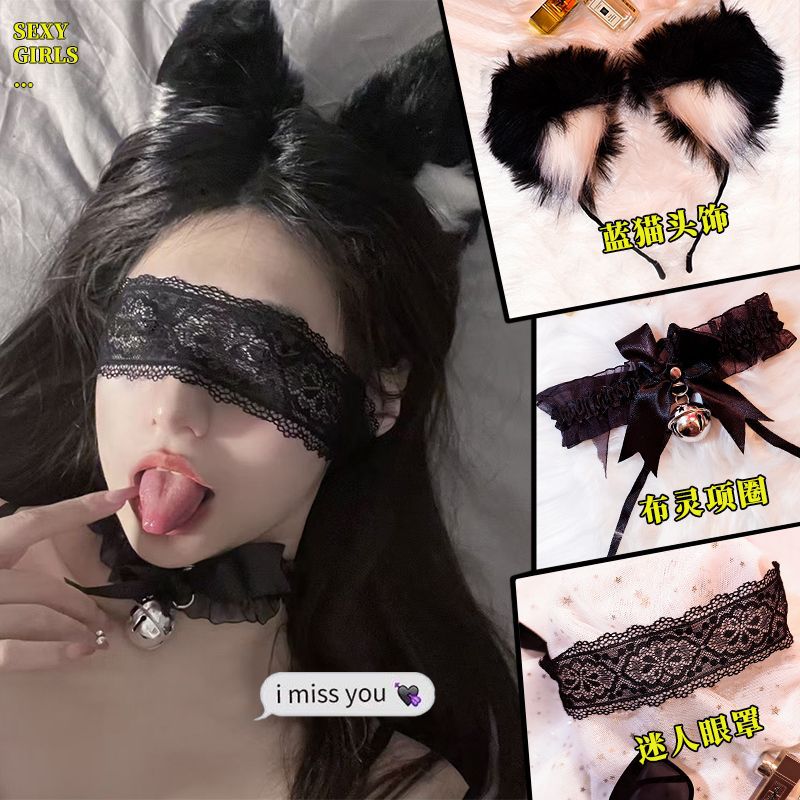 zorro tarjeta de cabello orejas gatos cabello collar de cabello de acera de encaje sexy ojos femeninos peluquería al por mayor