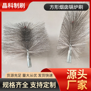 �羳�������ή��͟���偠t䓽z�~�zˢ���P������ͨ�ܵ����Sֱ��