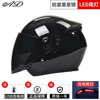 Motosiklet kaskı (dəbilqə) – Helmet Winter Warm Half Helmet - 166-bright-black-sunscreen-anti-fog-mirror-all-yards