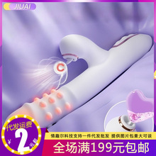 �Ð�����늄Ӱ�Ħ���Ӱ�ȫ�Ԅ�׃�l��s�ڙC���Ů����ο����ȤŮ