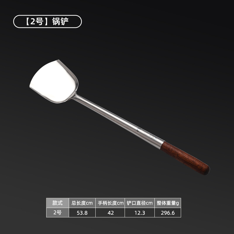 (전체 304) 나무손잡이 삽 2호