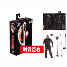 NECA 42003 杰森黑色星期五 新血版7寸 可动 模型手办限量