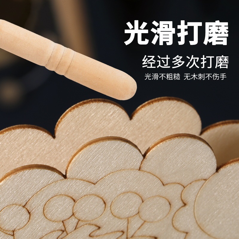 京劇の顔の譜は波を打って太鼓を打ちますdiy子供の手作りの木質の伝統の国風はおもちゃの絵画を持って色の木の白胚を塗ります。|undefined