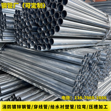 ��ɽ��\���ܬF؛���l 25*1.0*4�� ������� ��\����� �r�񃞻�