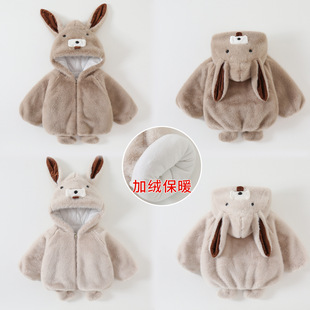 Ůͯ�ӽq�Ӻ���������2025�¿����ͯ�޷��냺�·���������ů