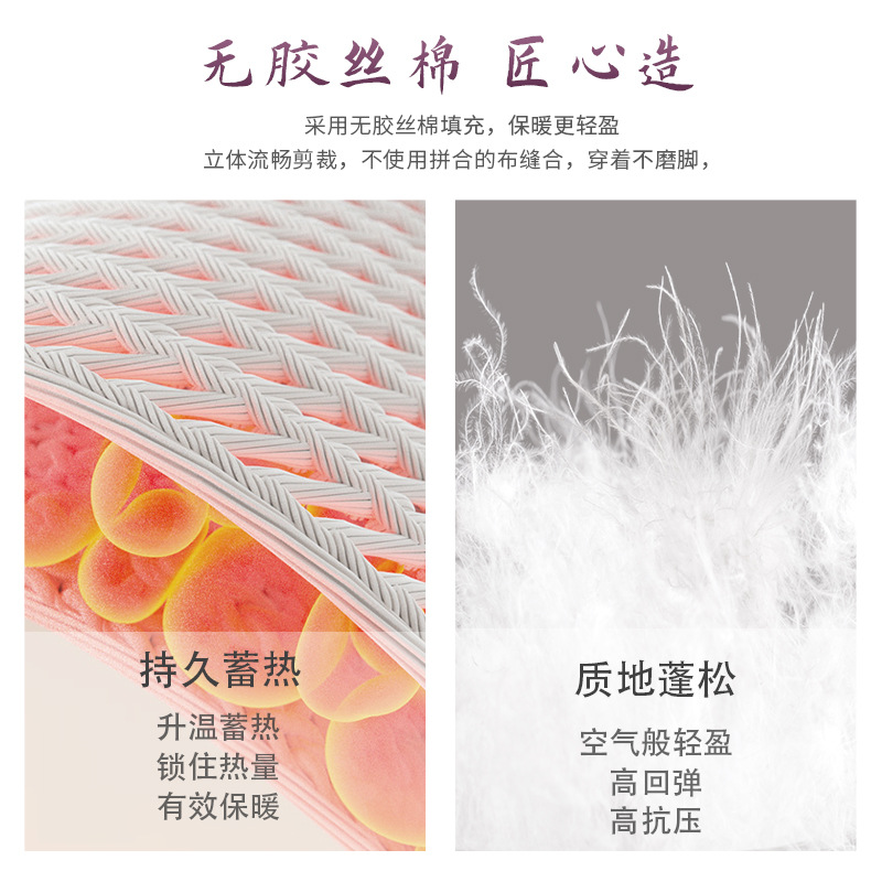 Venta al por mayor zapatos de práctica de danza para adultos zapatos de algodón de protección de pie de suela gruesa de invierno para mujer zapatos de ballet con forro polar botas de tobillo de baile cálido