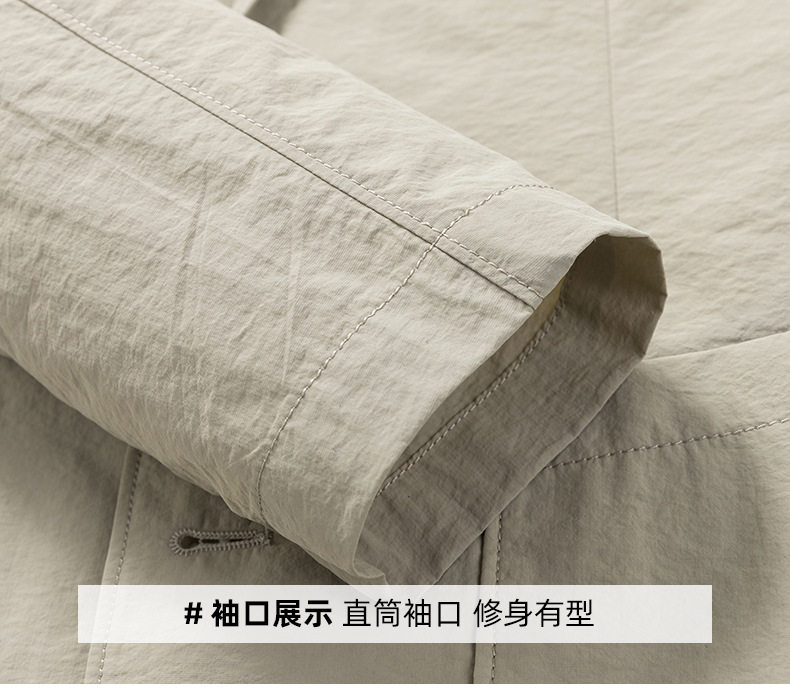 Áo vest nam mỏng nhẹ thoáng khí dáng thon, chất liệu hơi nhăn một lớp chống nắng, tay dài — Kaki, Màu trắng, Màu đen, Xanh lam đậm chi tiết 24