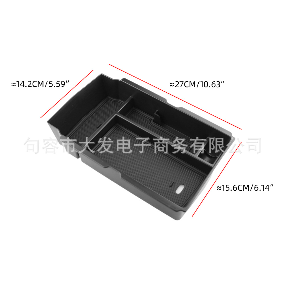 Suitable for 23-25 Honda Crv Haoying Central Armrest Storage Box Organizer Storage Box Modification Parts