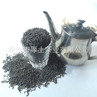 �����R�����ɳĮ�ؼ��|���Ї��G��ü��Chunmee Green Tea 41022