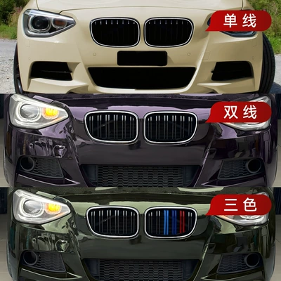 2011-2014 Bmw 1 Series F20: Zhongwang