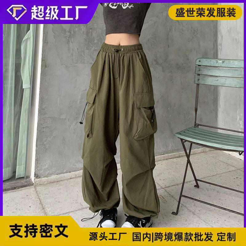 American Retro Workwear Casual Pants for Men, Summer Versatile Straight-Leg Drape Jogger Pants, Loose Wide-Leg Pants Ins