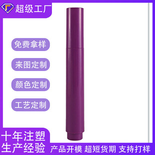 �羳��ɫ������龫�A�P�L���^������Һ�^Ƥ�o����Ó���lҺ���bƿ