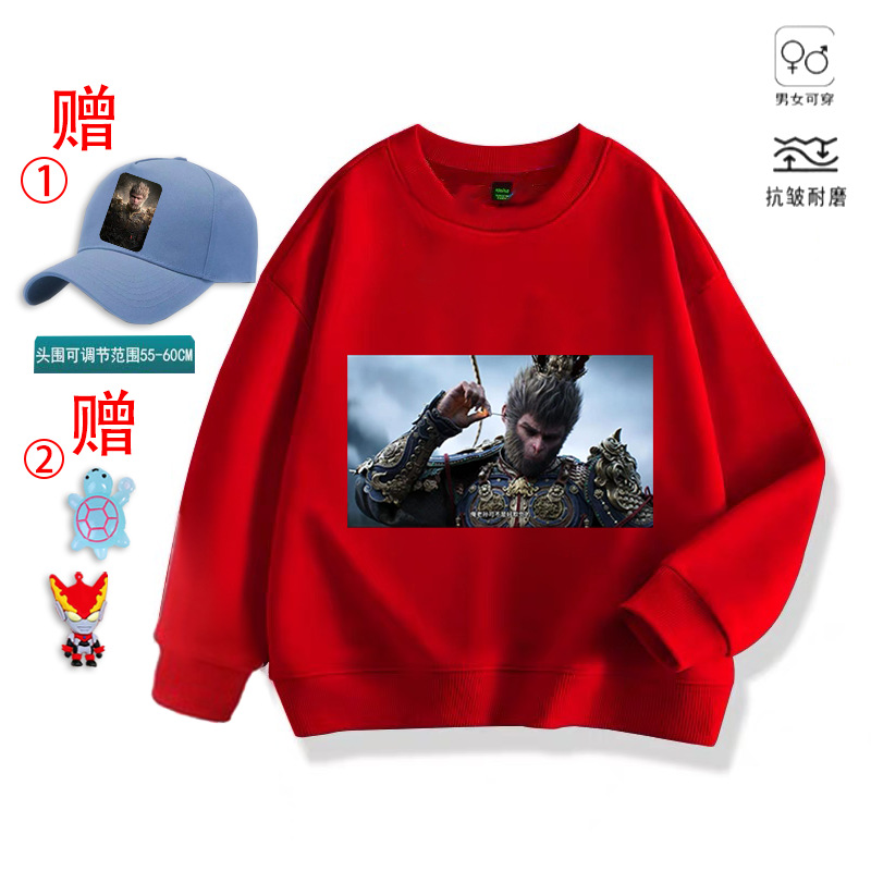 [레드 YD 스웨트셔츠 귀 제거]