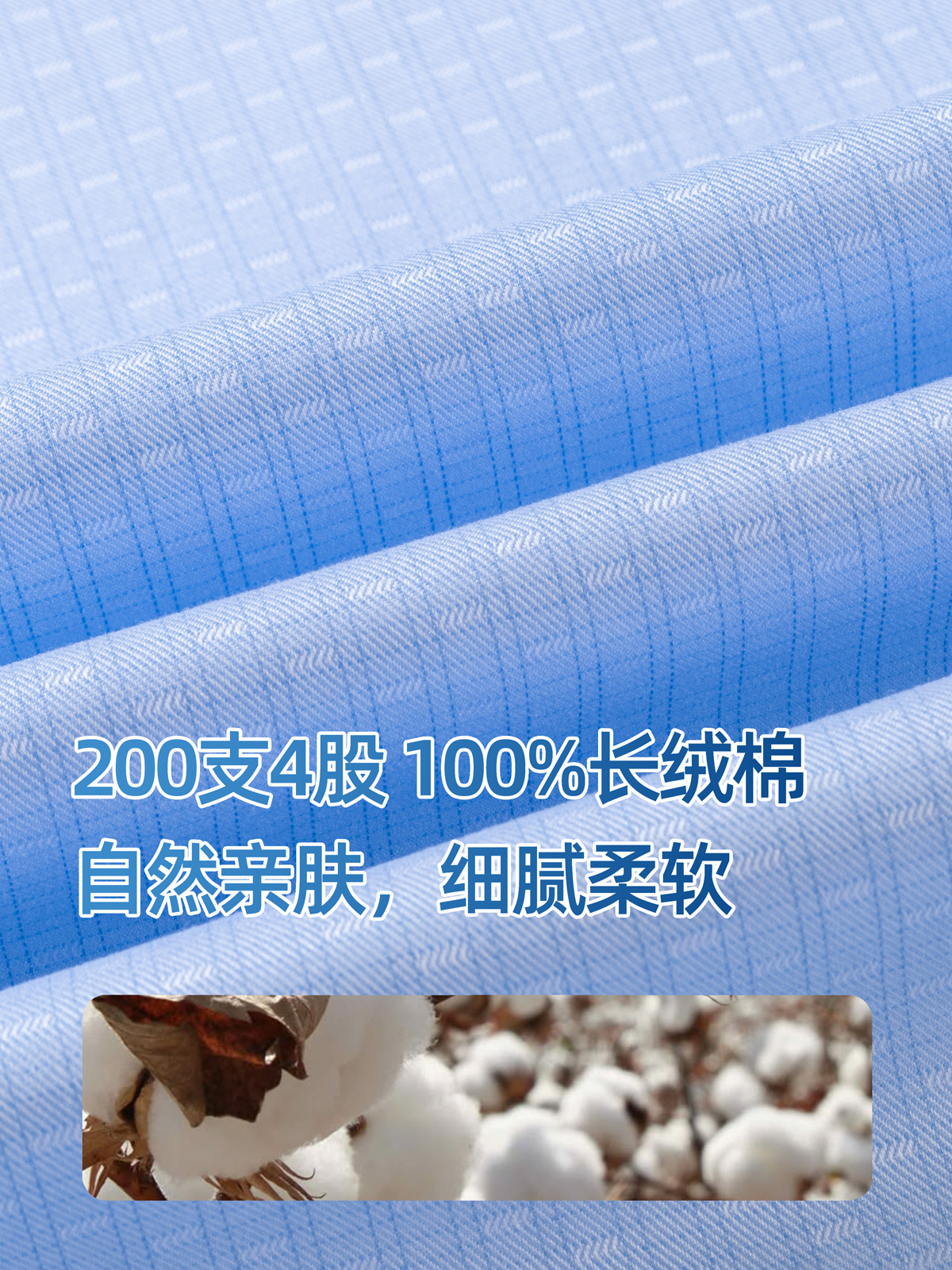Camisas azules de cuadrícula para hombres de manga corta verano delgado 200 4 hebras de algodón DP sin quemar ropa casual de negocios para hombres
