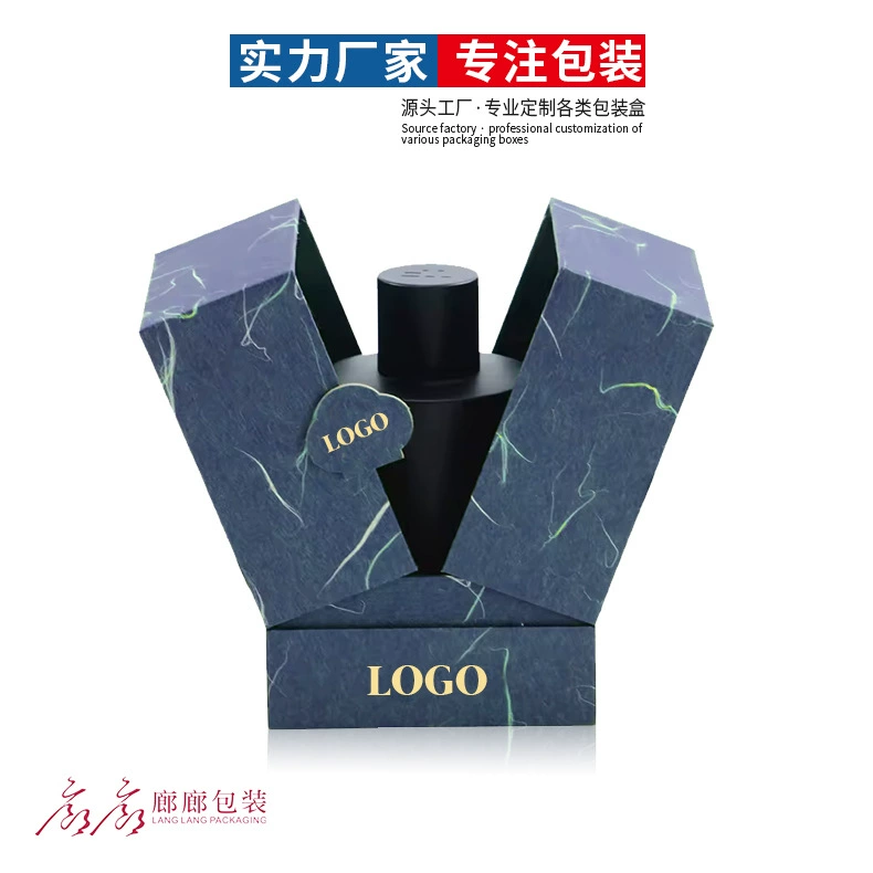 Высококачественная двухдверная упаковочная коробка для духов, изысканная подарочная коробка для ароматов по индивидуальному заказу, высококачественная коробка для косметических наборов, эксклюзивно для внешней торговли