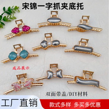 ���\DIY�����Yһ��ץ�A�����p�氼�ێ��w�N��ˇ���L�lF������