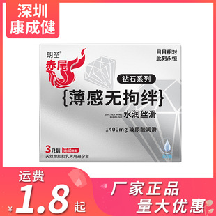 ��β�������ʯ����1/3/10ֻ���Пo�нO������ˮ��������Ʒ���l