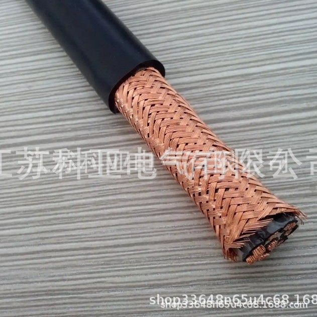 RVVP纯铜屏蔽线信号线2 3 4 5 6 8  芯音频软线多芯控制电缆线