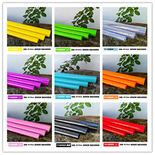 PVCˮ���~�׹�����ˮ��DIY�쾰�ֹ��ͨ�üӺ��Ʒ�|��ĥ��Ӳ��