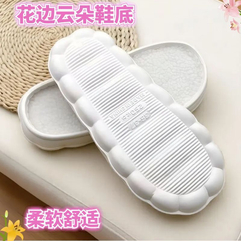 Cloud Sole Slippers, Specially Hand-Woven Thick-Soled Warm Slippers with Soft and Lightweight Soles for Home Use and Dropshipping