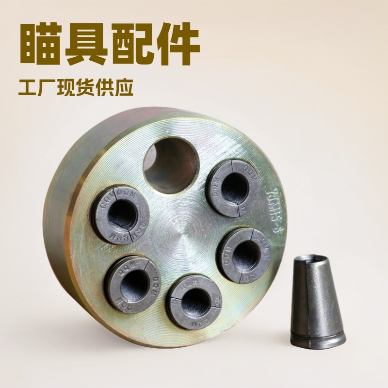 锚具配件现货直供量大从优  用于桥梁铁路边坡施工钢绞线配件锚具