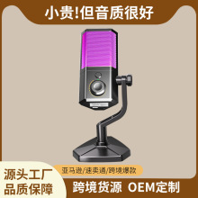 ���I�๦������USB�����L����֧����Xֱ���Α��Z��K��ԒͲRGB