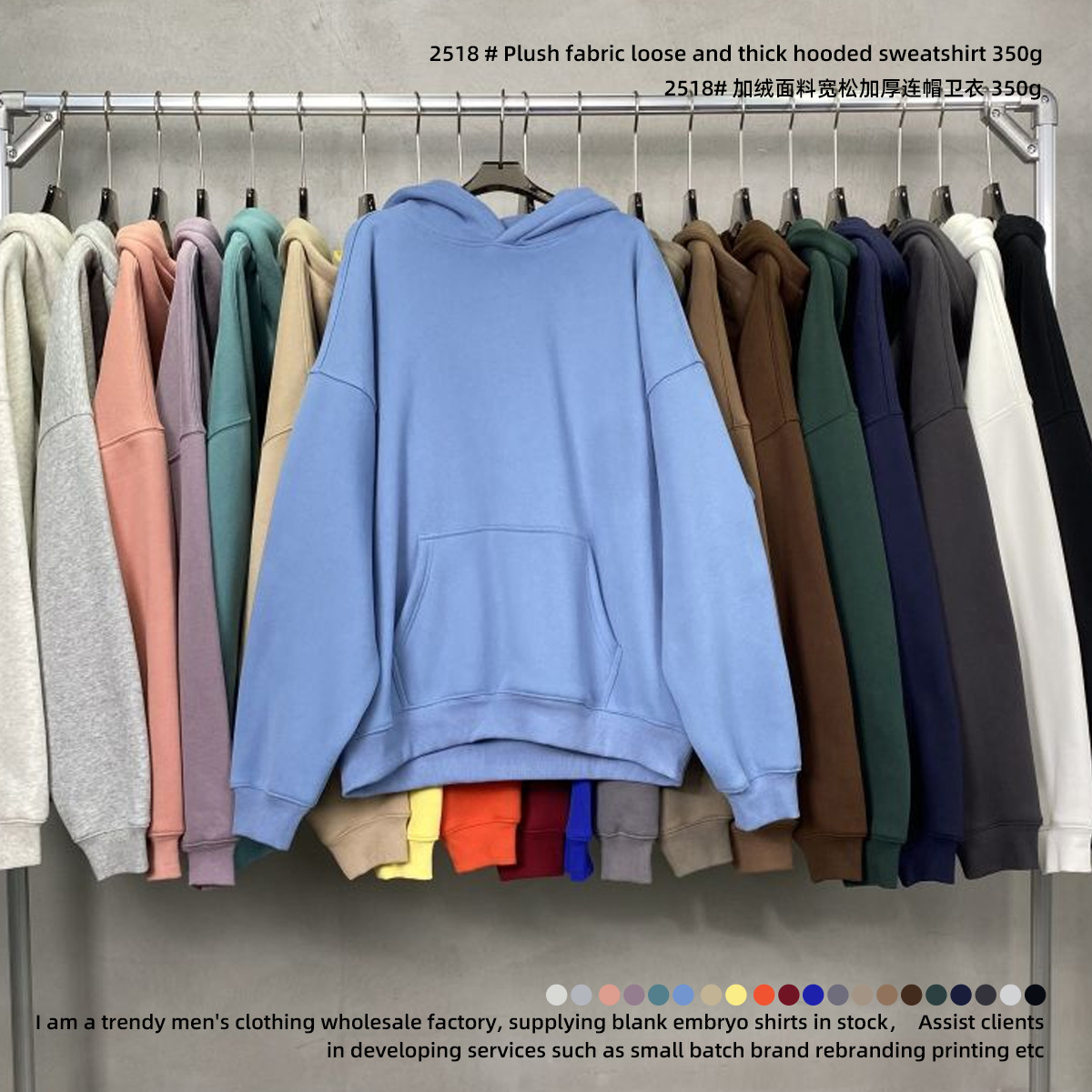 2026 Winter New Product Fleece-Lined Hooded Sweatshirt for Men, American Trendy Brand Oversize Loose Casual Trendy Men's Hoodie