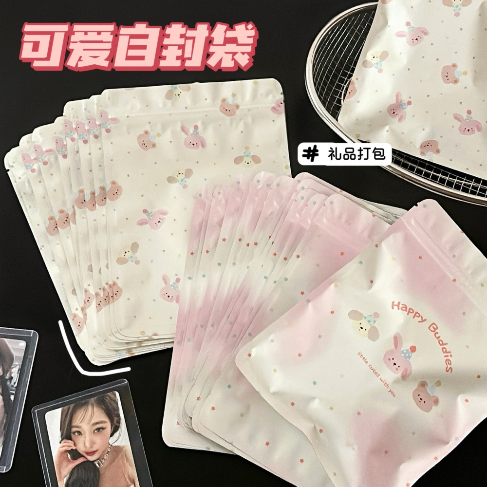 Nuevo oso encantador de alto valor de cara bolsa de sello de tarjeta de salida bolsa de embalaje de regalos de vacaciones bolsa de sellado