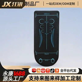 健腹器;其他健身器材;拳击用品