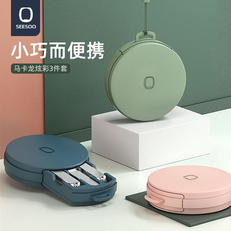 Nail Clippers Stainless Steel Nail Clippers Portable Nail Clippers Set Oblique Nail Clippers Pedicure Tools